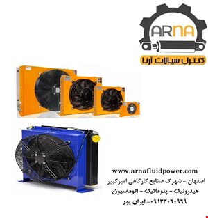 خنک کن روغن هیدرولیک - رادیاتور - 100 لیتر