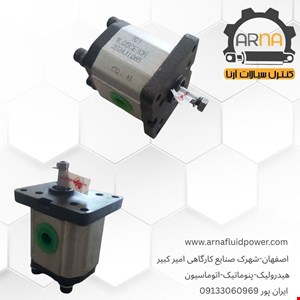 پمپ هیدرولیک دنده ای - 5 لیتری - گروه 1