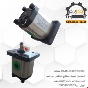 پمپ هیدرولیک دنده ای - 7.5 لیتری - گروه 1 