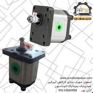 آرافن - PL - راستگرد - رزوه ای - شافت کونیک