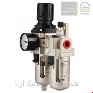 واحد مراقبت دو تکه پنوماتیک طرح SMC